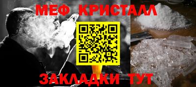 кокаин премиум Комсомольск-на-Амуре