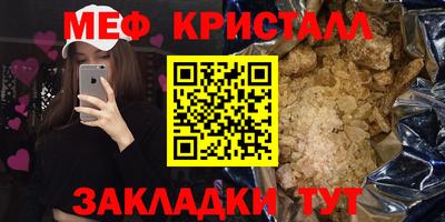 Альфа ПВП Коммунар