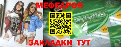 ALPHA-PVP Конаково