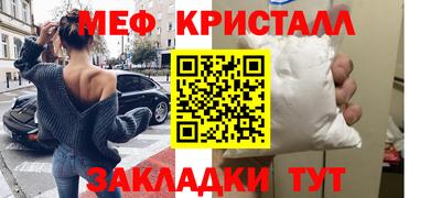кокаин премиум Комсомольск-на-Амуре