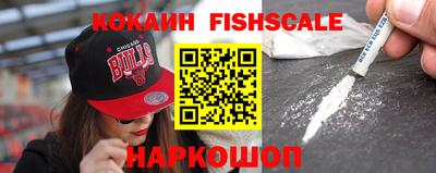 ALPHA-PVP Конаково