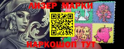 ALPHA-PVP Конаково