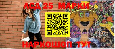 Альфа ПВП Коммунар
