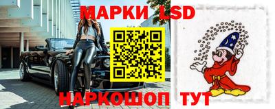 Альфа ПВП Коммунар