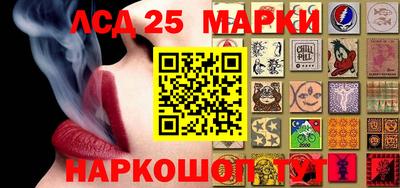 ALPHA-PVP Конаково