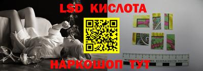 ALPHA-PVP Конаково