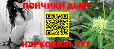 Альфа ПВП Коммунар