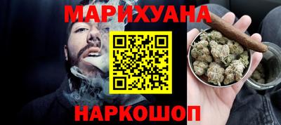 кокаин премиум Комсомольск-на-Амуре