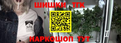 ALPHA-PVP Конаково
