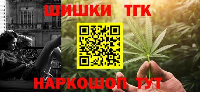 кокаин премиум Комсомольск-на-Амуре