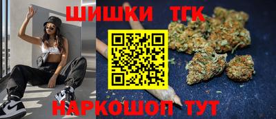 Альфа ПВП Коммунар