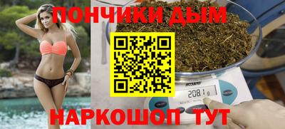 ALPHA-PVP Конаково