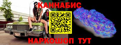 ALPHA-PVP Конаково