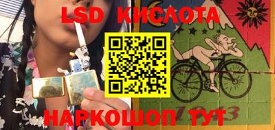 ALPHA-PVP Конаково