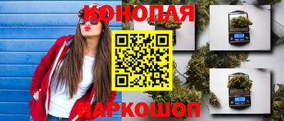 кокаин премиум Комсомольск-на-Амуре