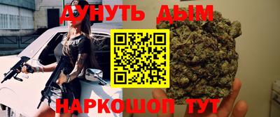 ALPHA-PVP Конаково