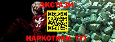 кокаин премиум Комсомольск-на-Амуре
