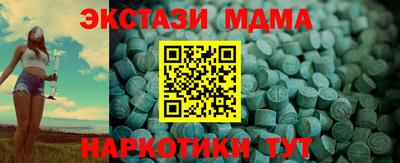 ALPHA-PVP Конаково