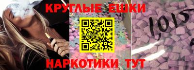 кокаин премиум Комсомольск-на-Амуре