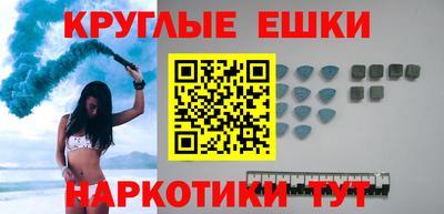 Альфа ПВП Коммунар