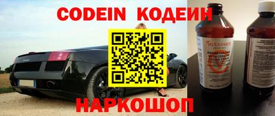 Альфа ПВП Коммунар