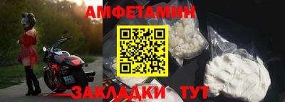 Альфа ПВП Коммунар