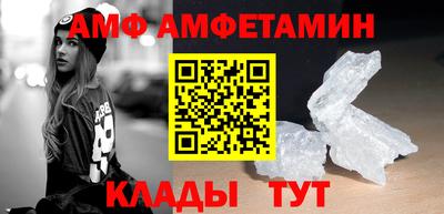 кокаин премиум Комсомольск-на-Амуре