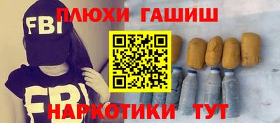 Альфа ПВП Коммунар