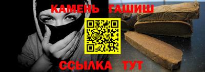 Альфа ПВП Коммунар