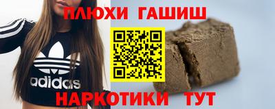 ALPHA-PVP Конаково