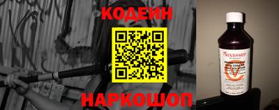 ALPHA-PVP Конаково